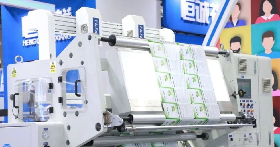 “互聯網＋”時代 云印刷在印包行業叱咤風云