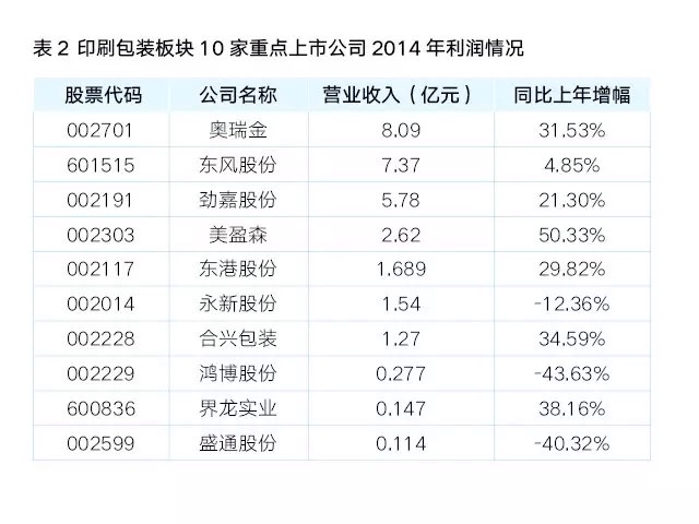 1431676790491638.jpg IMG_5582.JPG